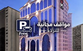 إم الدانة مكة من ميلينيوم